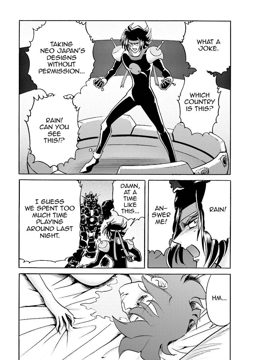 Super-Class! Mobile Fighter G Gundam Vol. 3 Ch. 6 第69页
