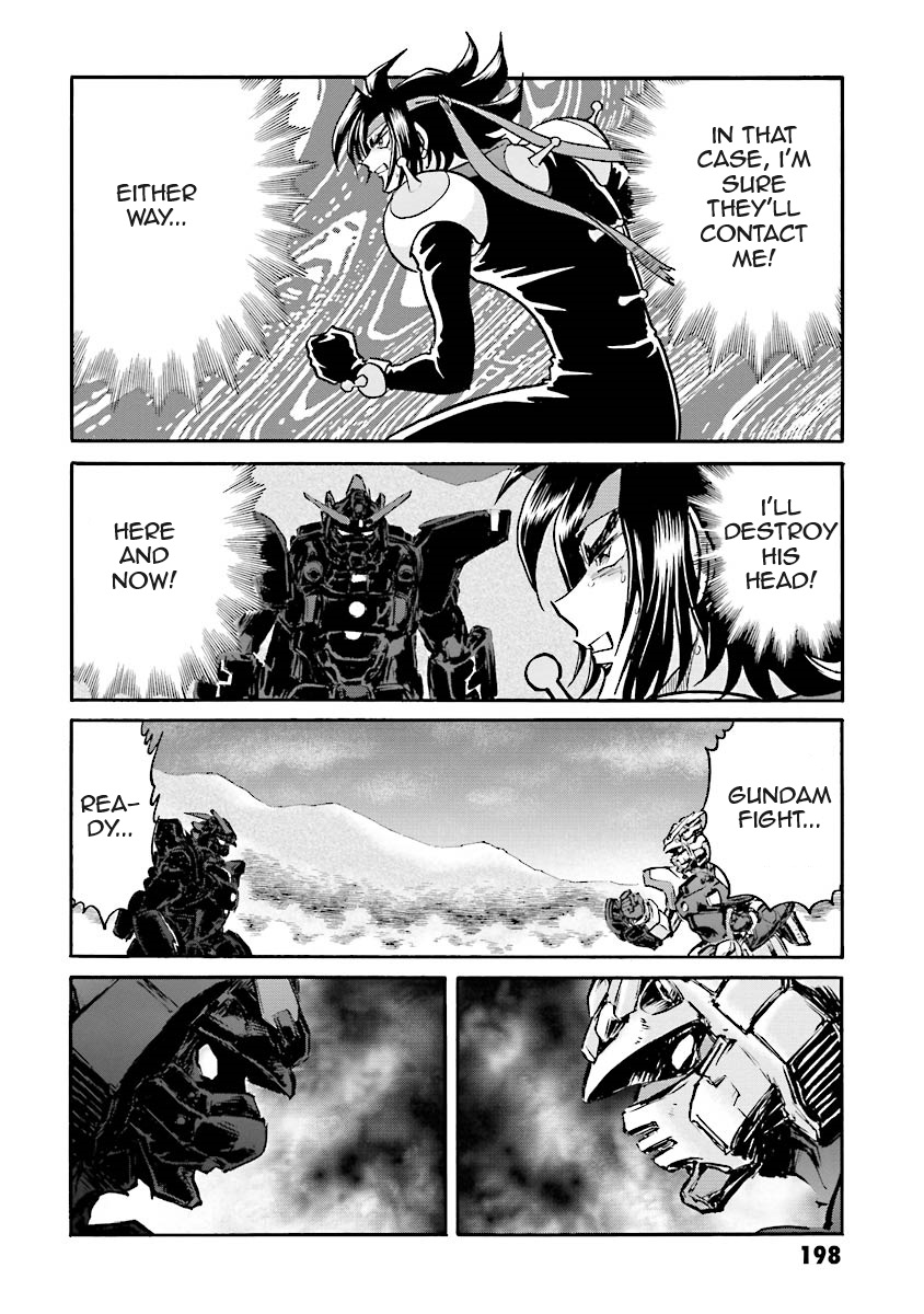 Super-Class! Mobile Fighter G Gundam Vol. 3 Ch. 6 第71页
