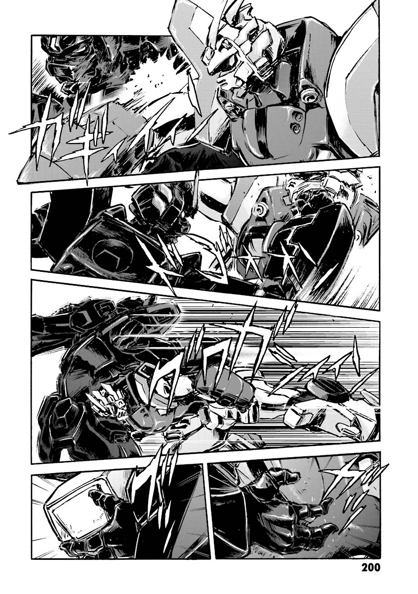 Super-Class! Mobile Fighter G Gundam Vol. 3 Ch. 6 第73页