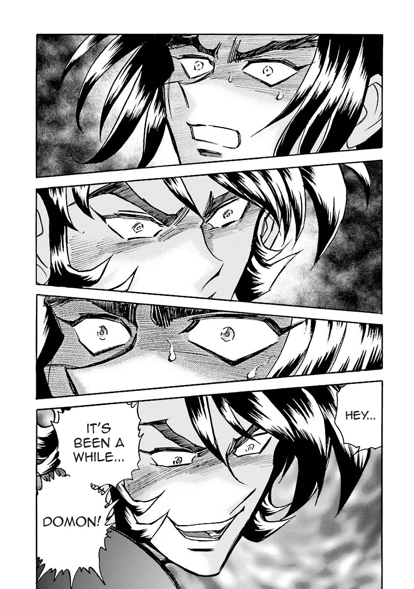 Super-Class! Mobile Fighter G Gundam Vol. 3 Ch. 6 第79页