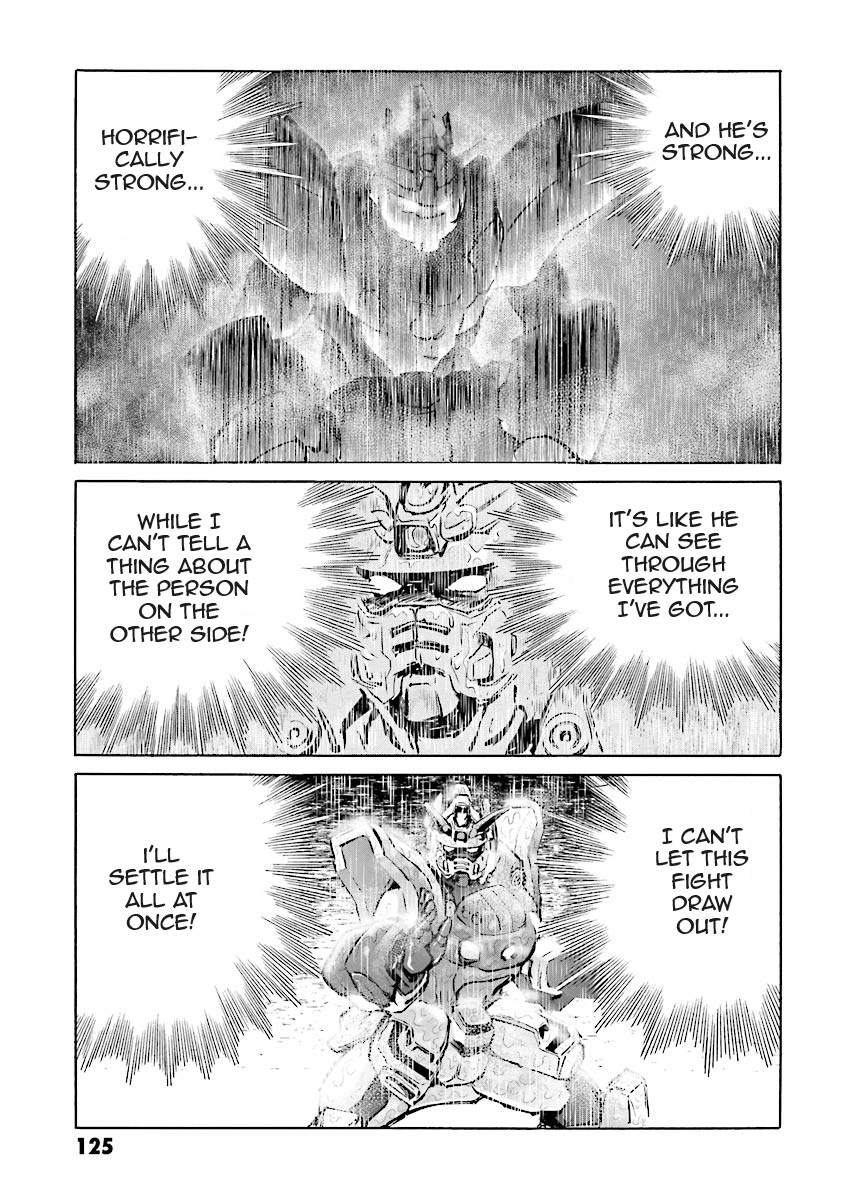 Super-Class! Mobile Fighter G Gundam Vol. 3 Ch. 6 第9页