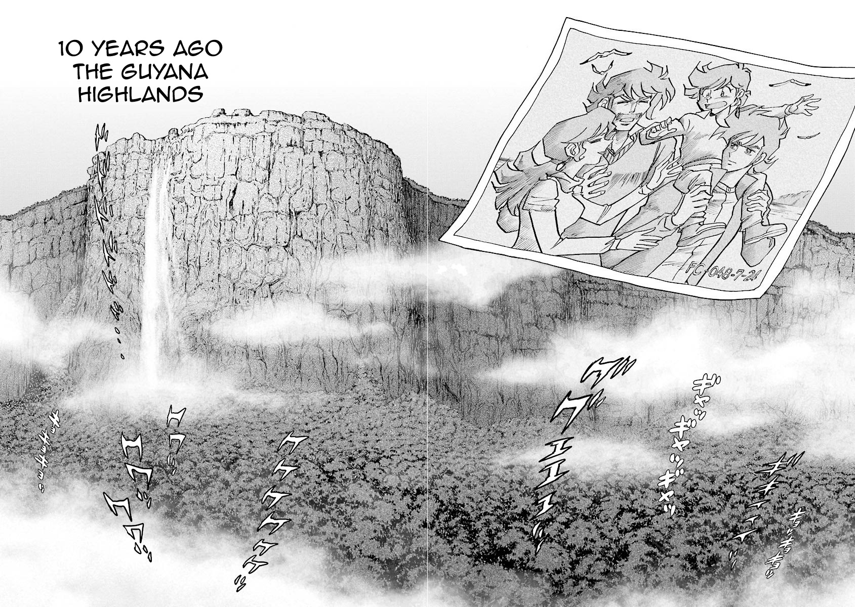 Super-Class! Mobile Fighter G Gundam Vol. 3 Ch. 6 第84页