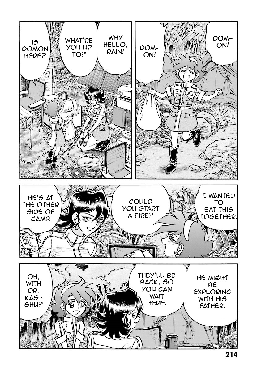 Super-Class! Mobile Fighter G Gundam Vol. 3 Ch. 6 第85页