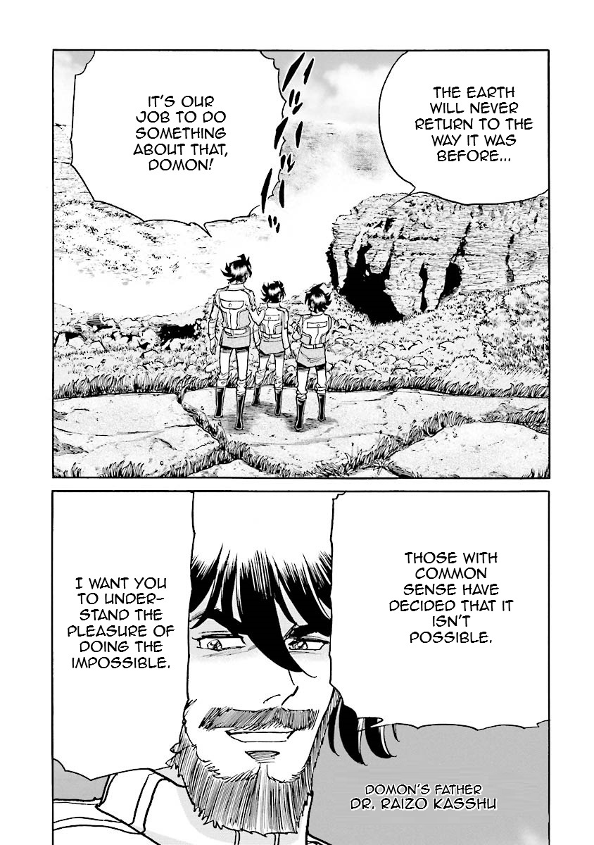 Super-Class! Mobile Fighter G Gundam Vol. 3 Ch. 6 第88页