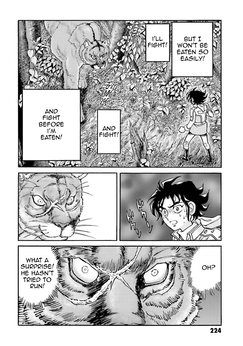 Super-Class! Mobile Fighter G Gundam Vol. 3 Ch. 6 第94页