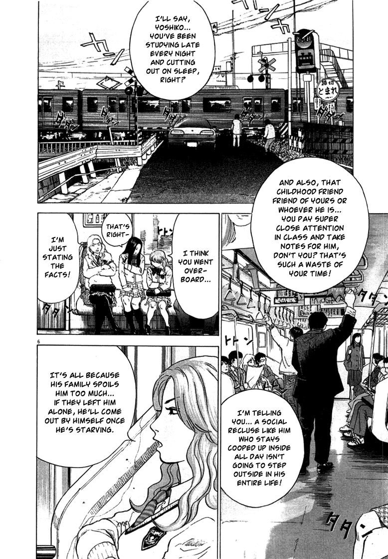 Sprite Shaking 第15页