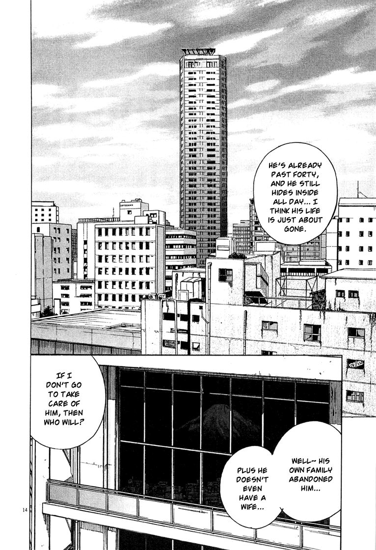 Sprite Shaking 第23页
