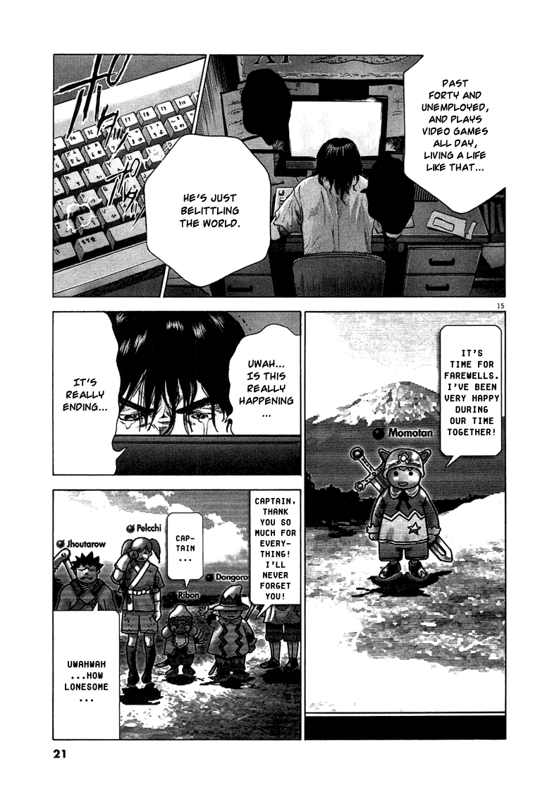 Sprite Shaking 第24页