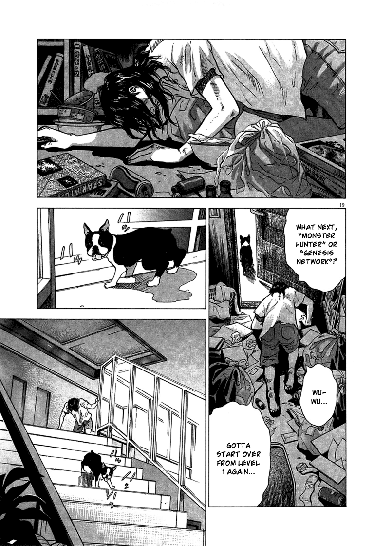 Sprite Shaking 第28页