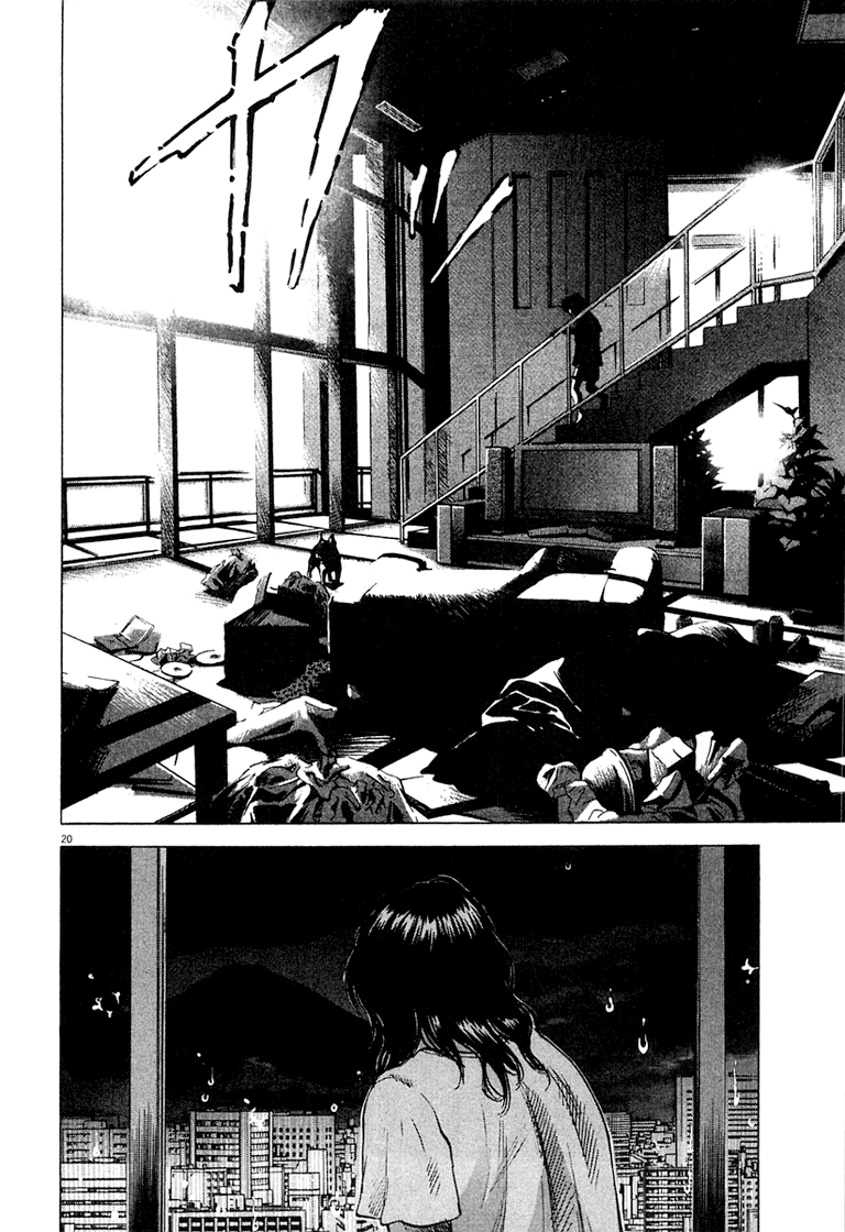Sprite Shaking 第29页