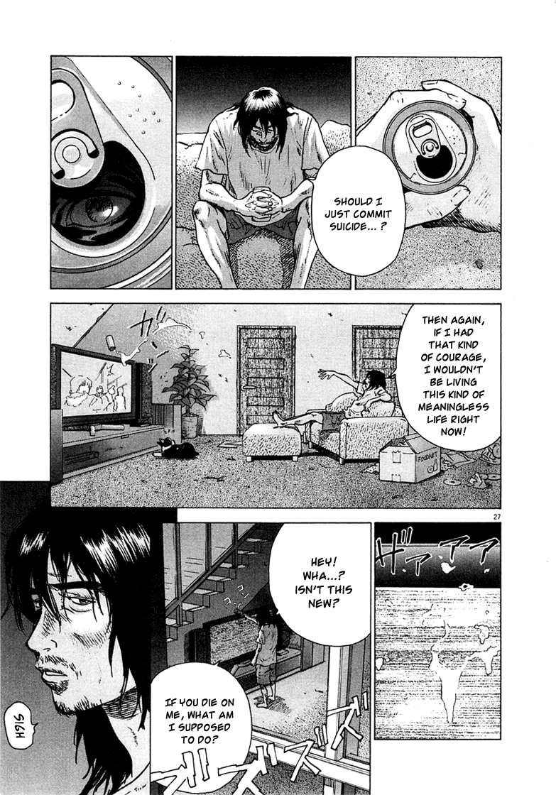 Sprite Shaking 第36页