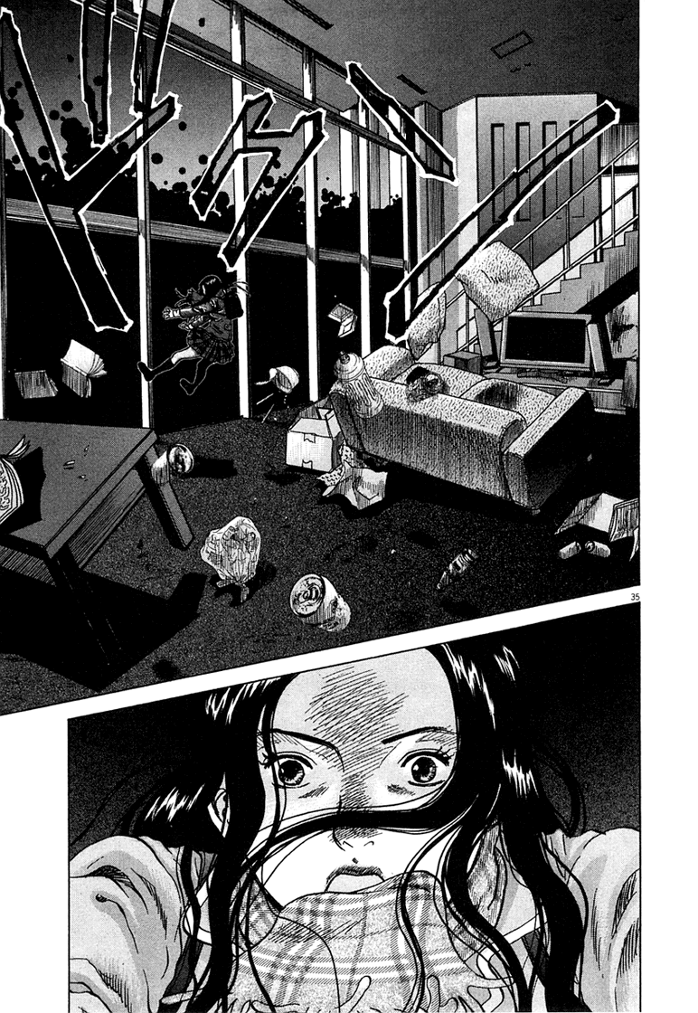 Sprite Shaking 第42页