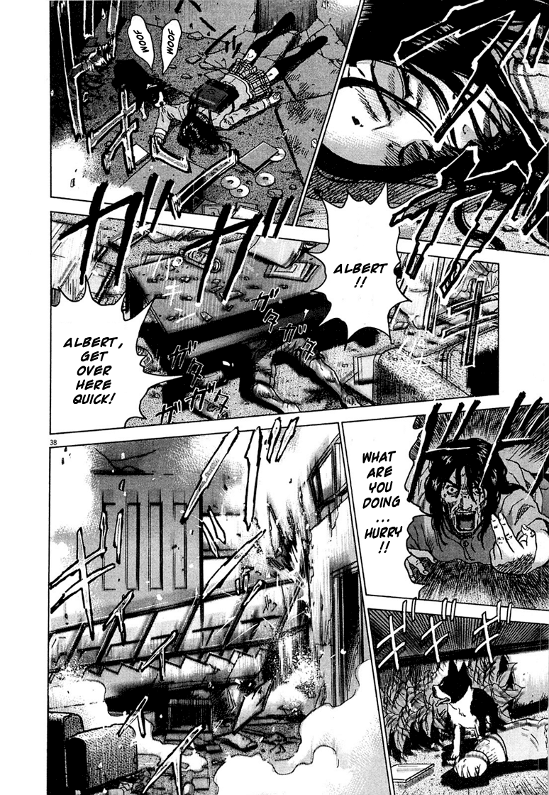 Sprite Shaking 第45页