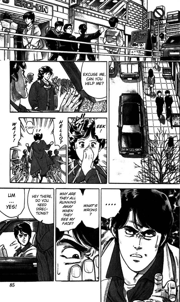 CITY HUNTER The BMW Devil 第49页