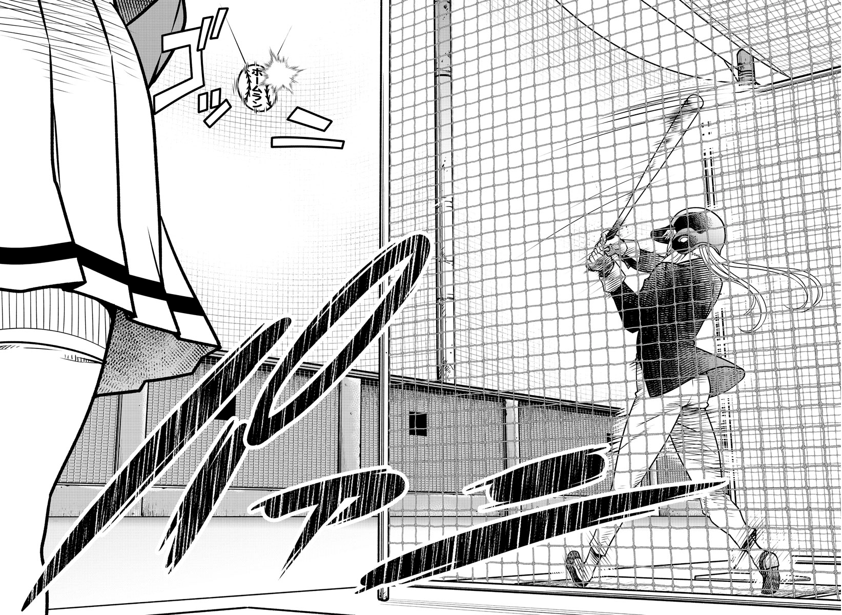 Hachigatsu no Cinderella Nine S Amazingly surprising 第18页