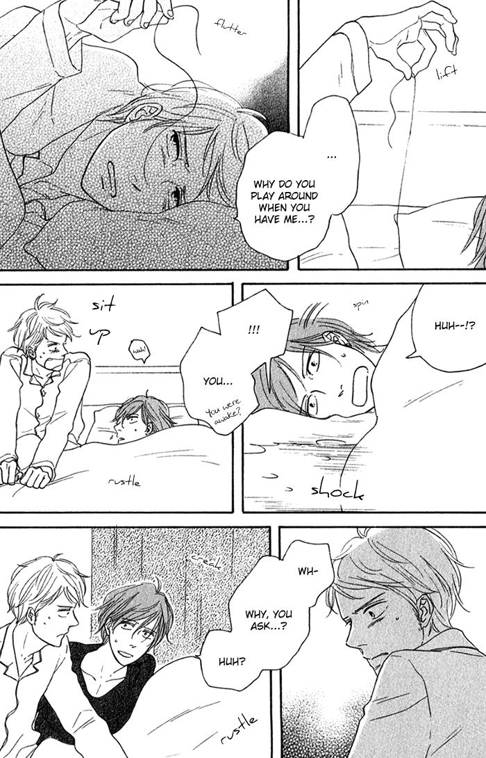 Bara no Hitomi wa Bakudan Playboy! 第11页