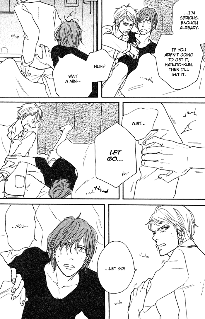 Bara no Hitomi wa Bakudan Playboy! 第15页