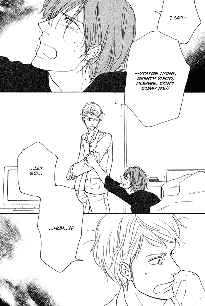 Bara no Hitomi wa Bakudan Playboy! 第16页