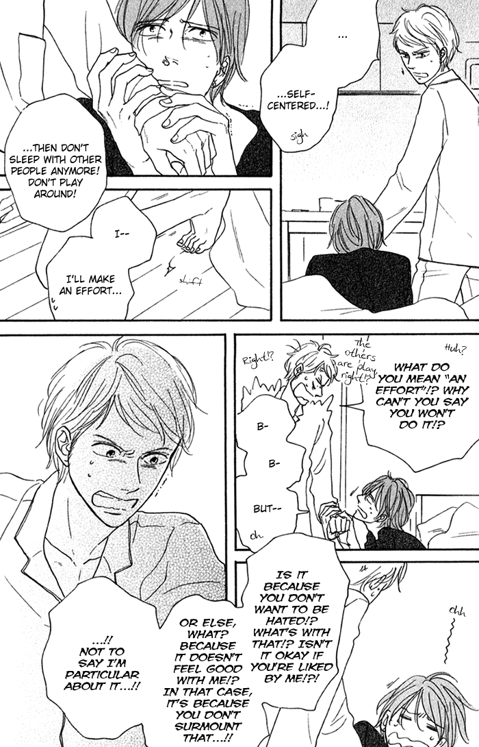 Bara no Hitomi wa Bakudan Playboy! 第18页
