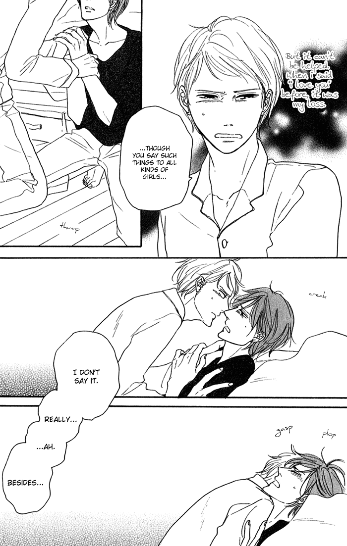 Bara no Hitomi wa Bakudan Playboy! 第22页