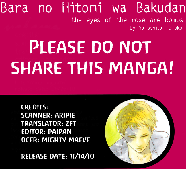 Bara no Hitomi wa Bakudan Playboy! 第25页