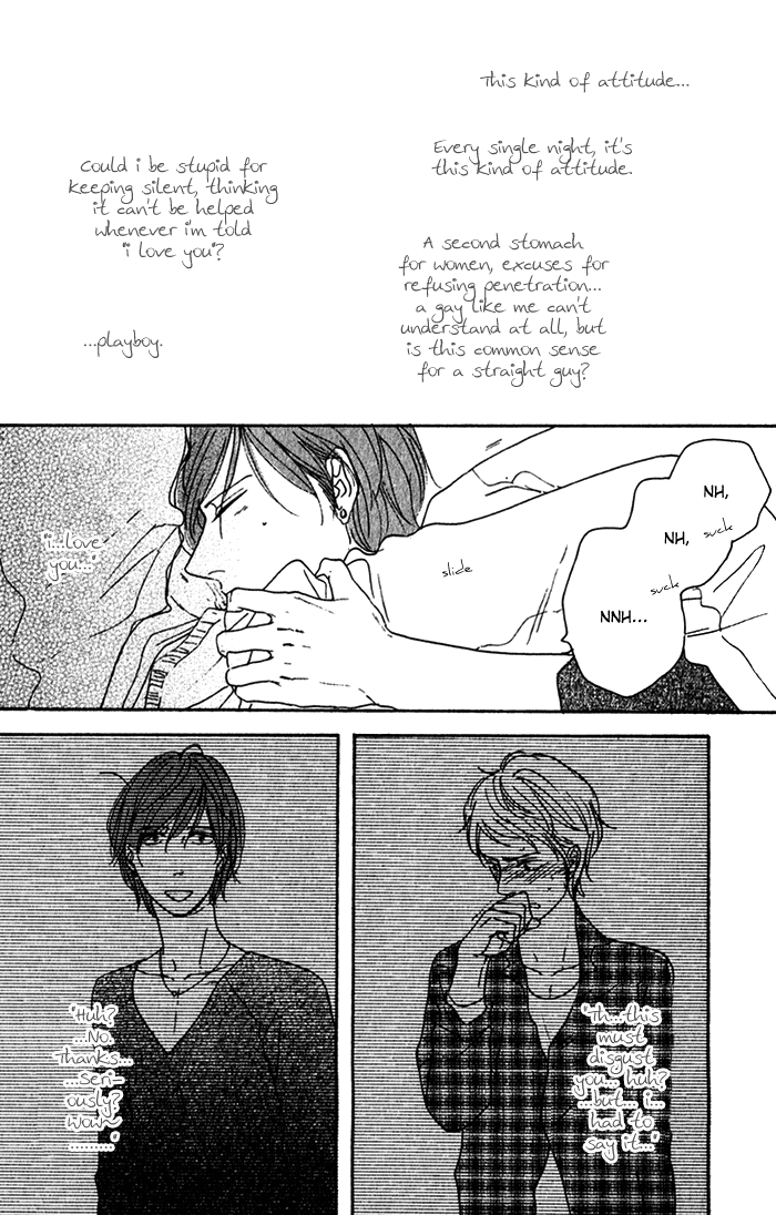 Bara no Hitomi wa Bakudan Playboy! 第4页