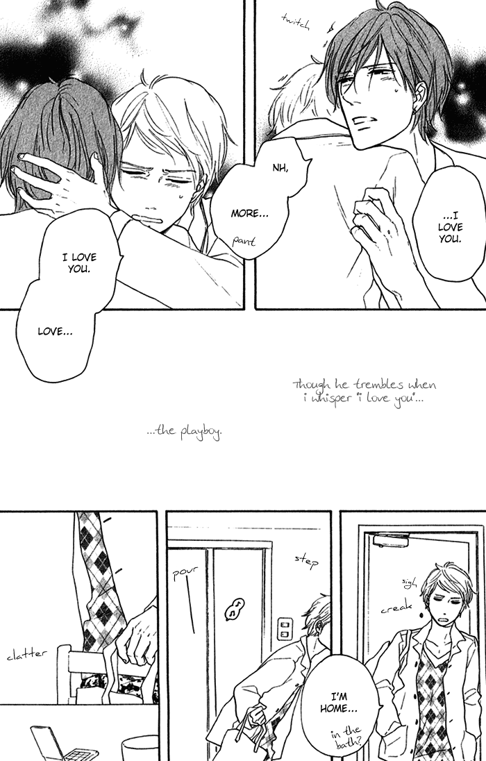 Bara no Hitomi wa Bakudan Playboy! 第7页