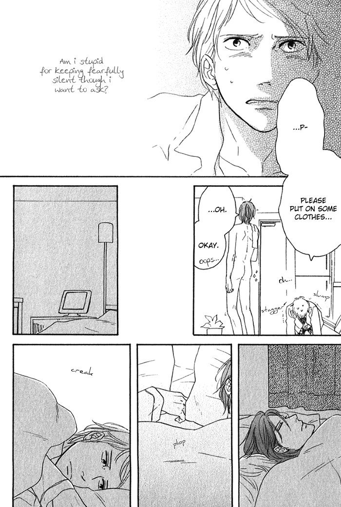 Bara no Hitomi wa Bakudan Playboy! 第10页