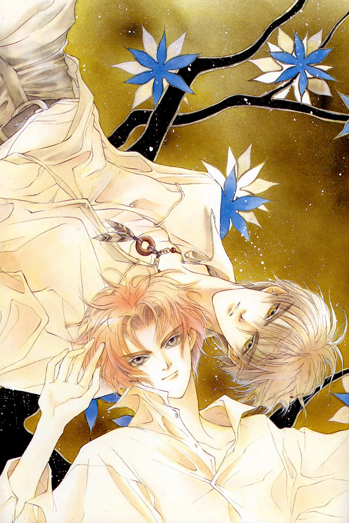 Yami no Kodou 第2页