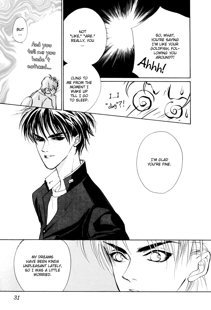 Yami no Kodou Vol. 1 Ch. 1 第27页