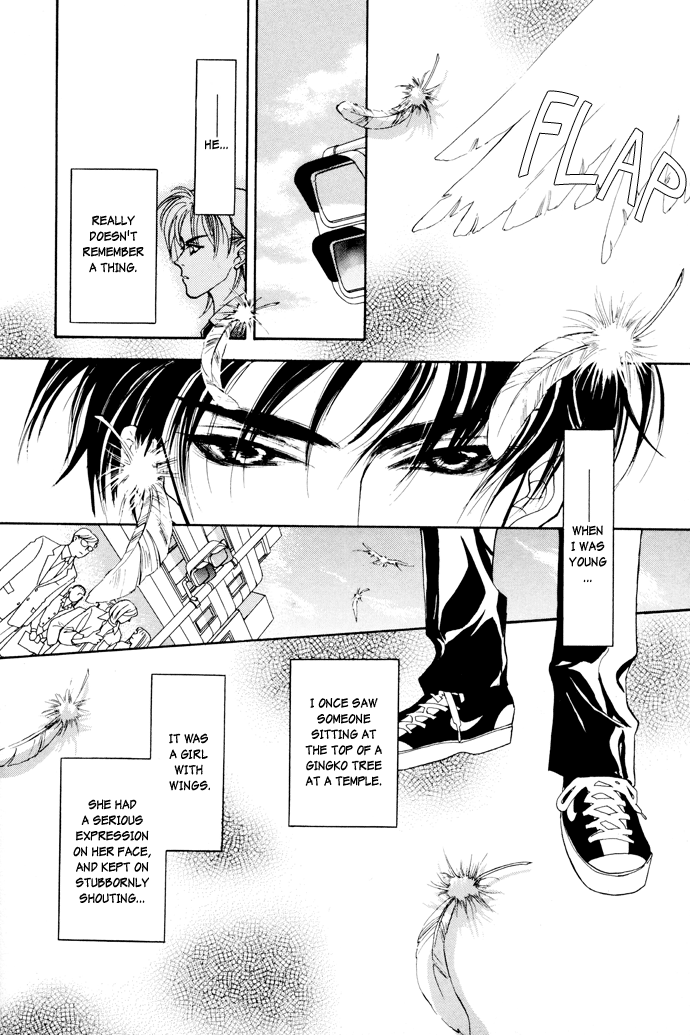 Yami no Kodou Vol. 1 Ch. 1 第30页