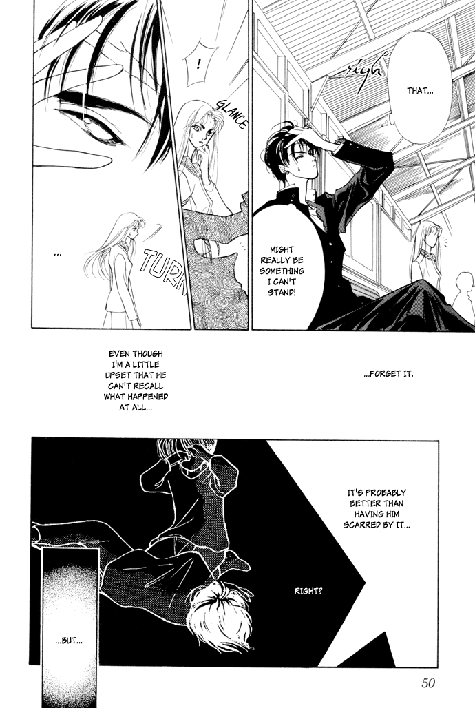 Yami no Kodou Vol. 1 Ch. 1 第46页
