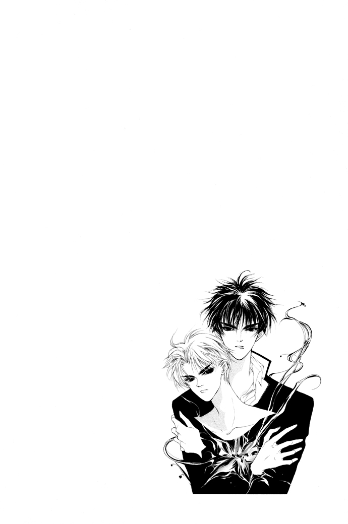 Yami no Kodou 第6页