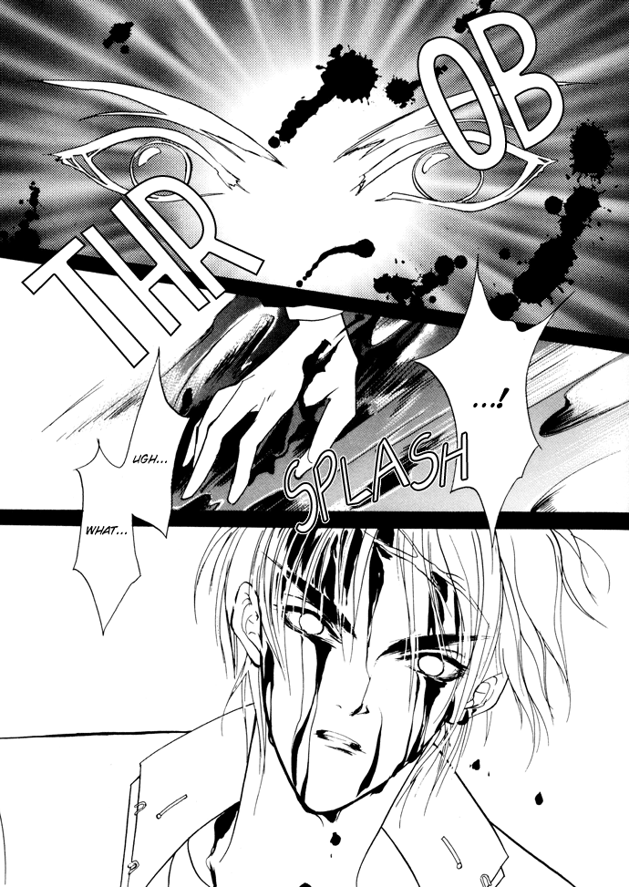 Yami no Kodou Vol. 1 Ch. 1 第59页