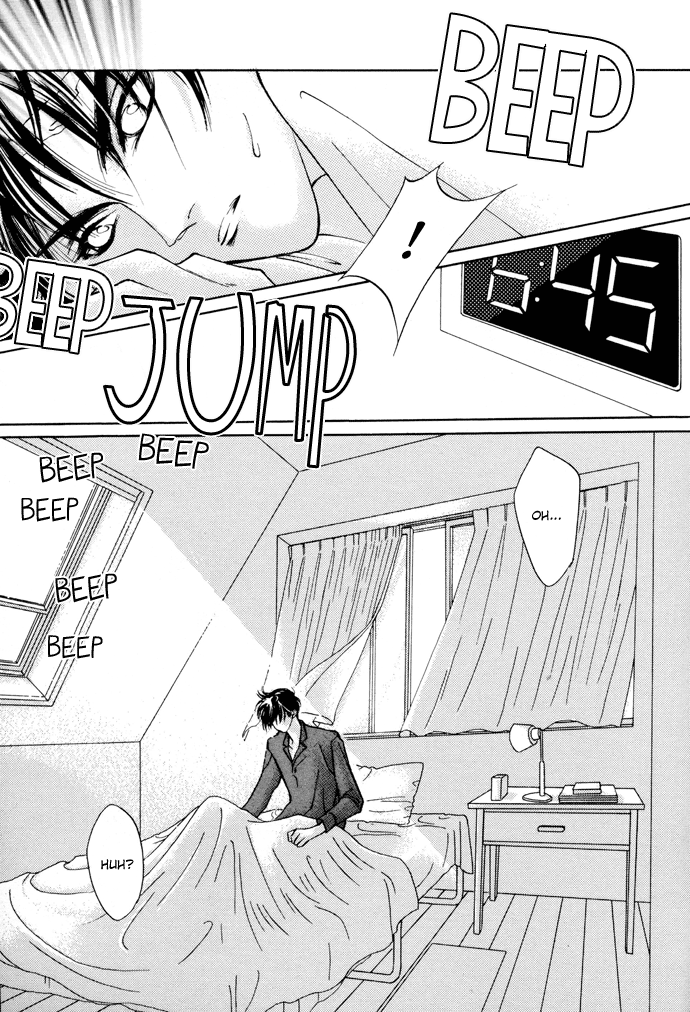 Yami no Kodou 第7页
