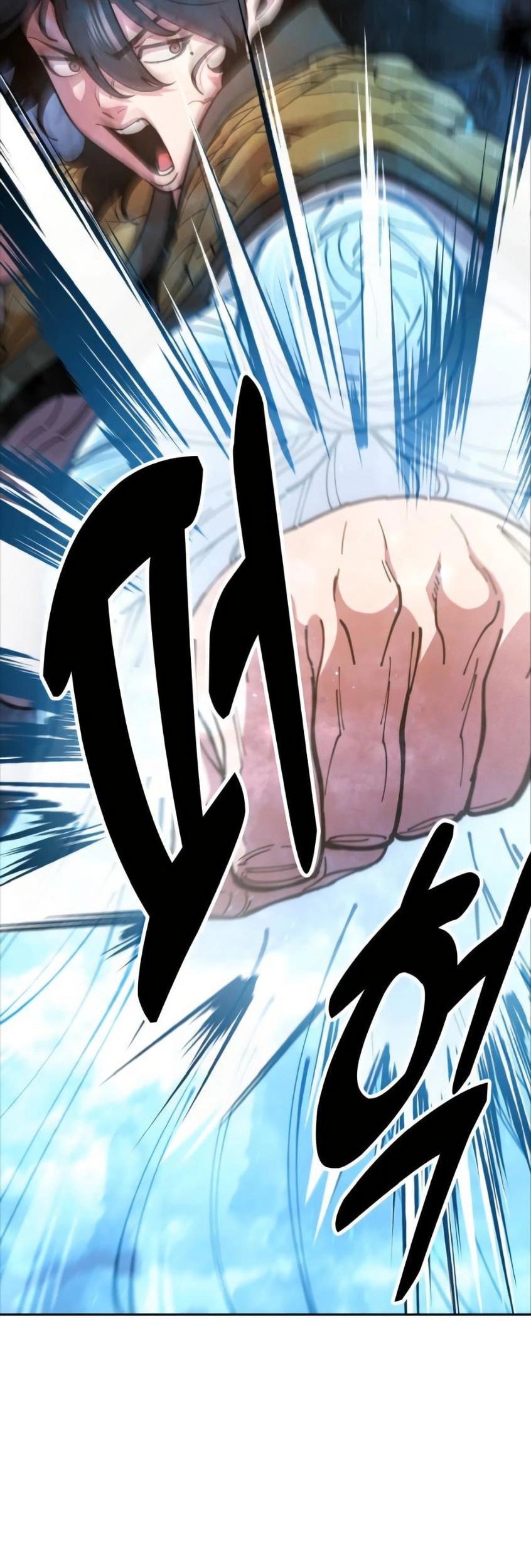 Chronicles of the Lazy Sovereign Vol. 1 Ch. 3 第14页