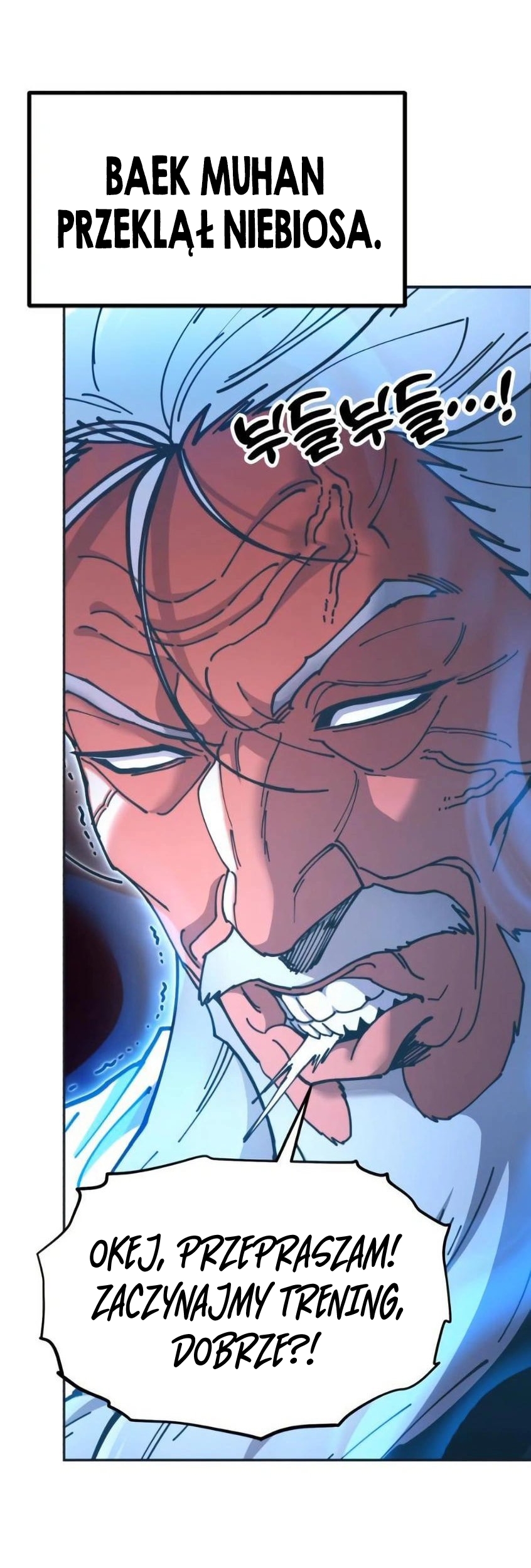 Chronicles of the Lazy Sovereign Vol. 1 Ch. 3 第74页