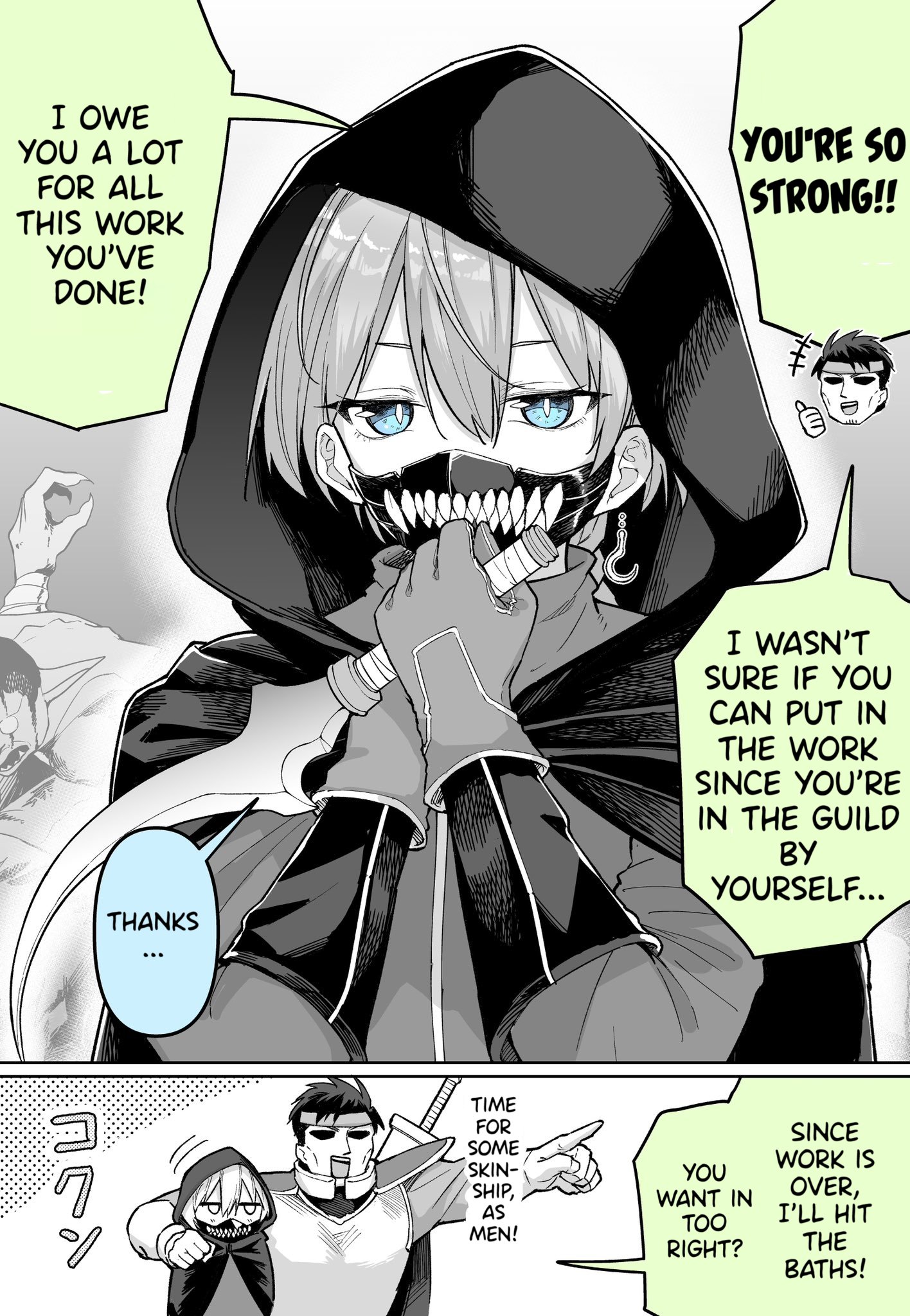 Bocchi no Yatoware Assassin-kun…? 第1页