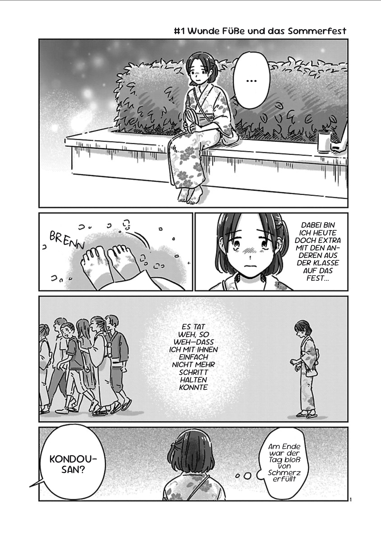 Chigau Class no Suki na Hito 第1页