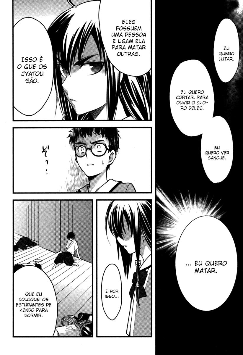 Kandachime Essa é a Sua Resposta? 第12页
