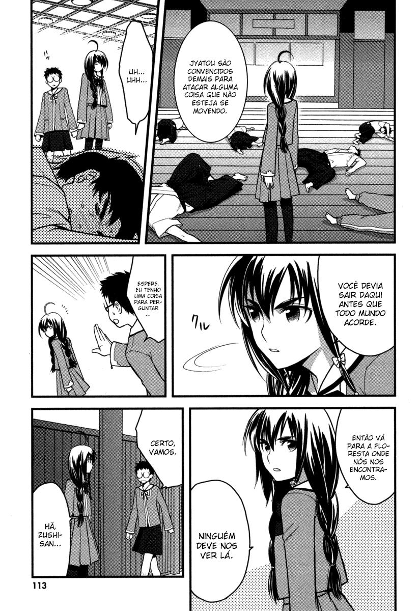 Kandachime Essa é a Sua Resposta? 第13页