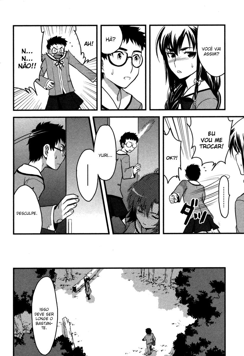 Kandachime Essa é a Sua Resposta? 第14页