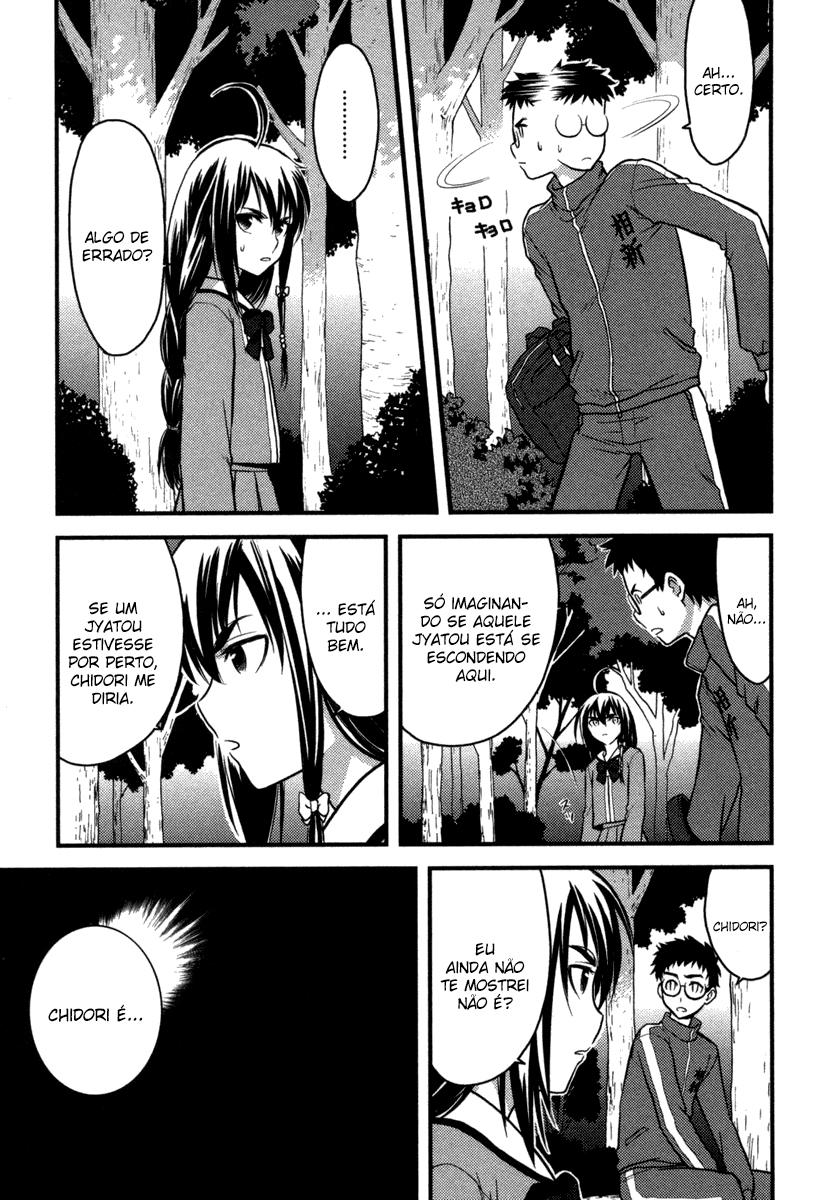 Kandachime Essa é a Sua Resposta? 第15页