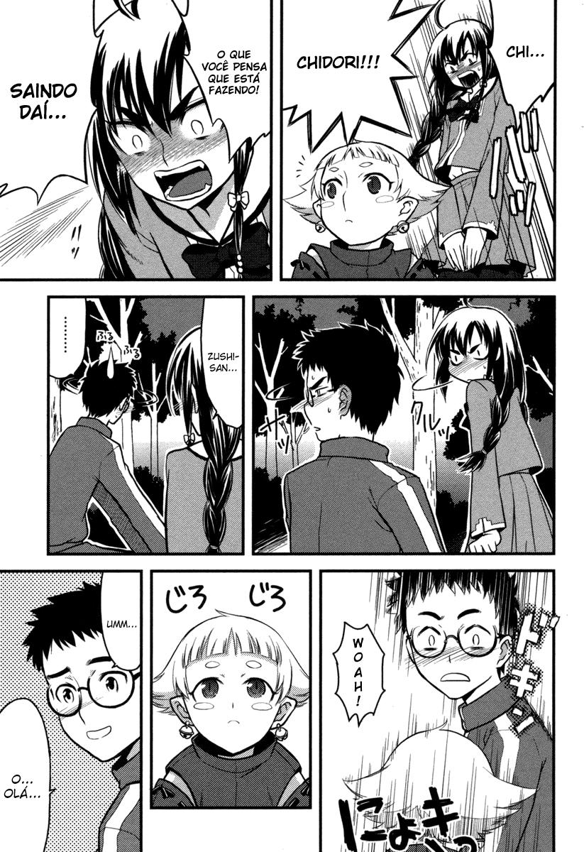 Kandachime Essa é a Sua Resposta? 第17页