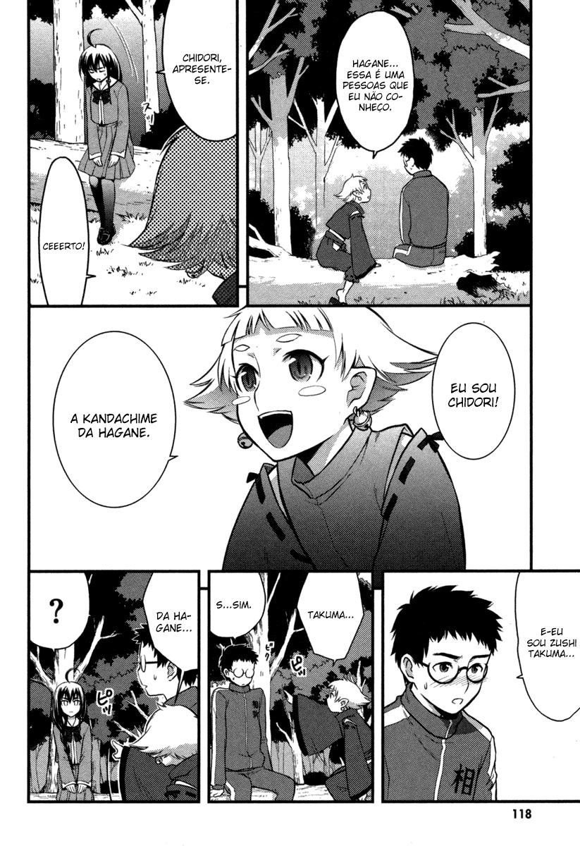 Kandachime Essa é a Sua Resposta? 第18页