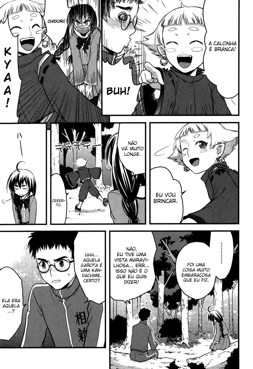 Kandachime Essa é a Sua Resposta? 第19页