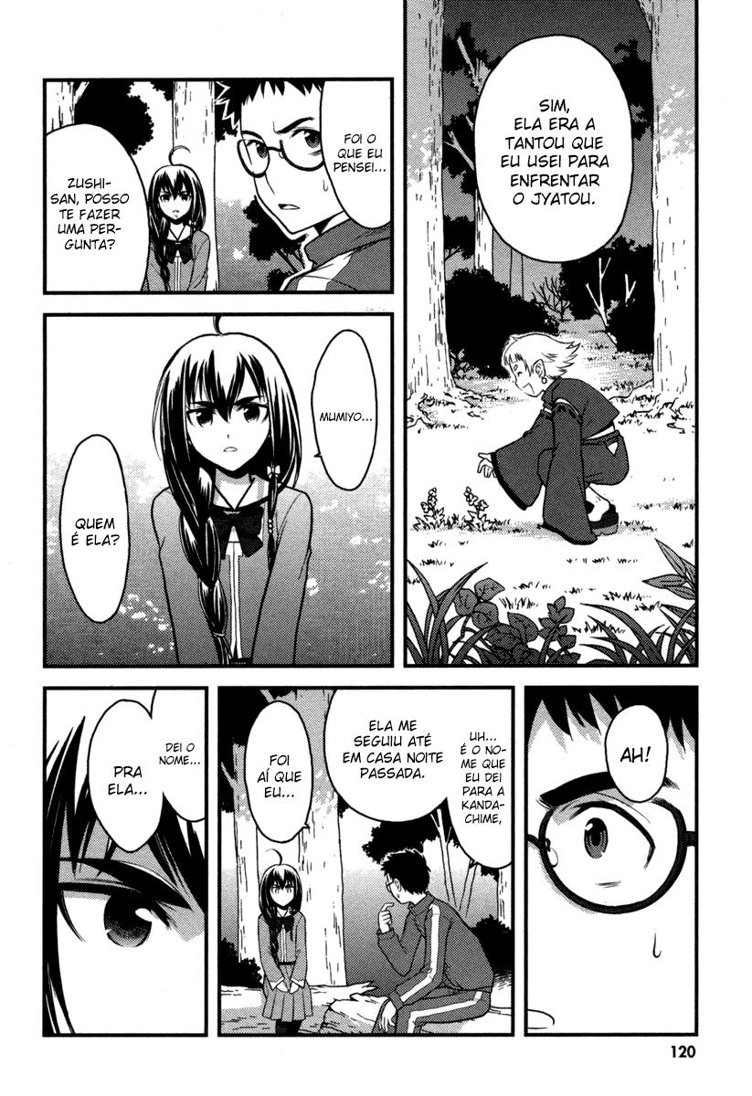 Kandachime Essa é a Sua Resposta? 第20页