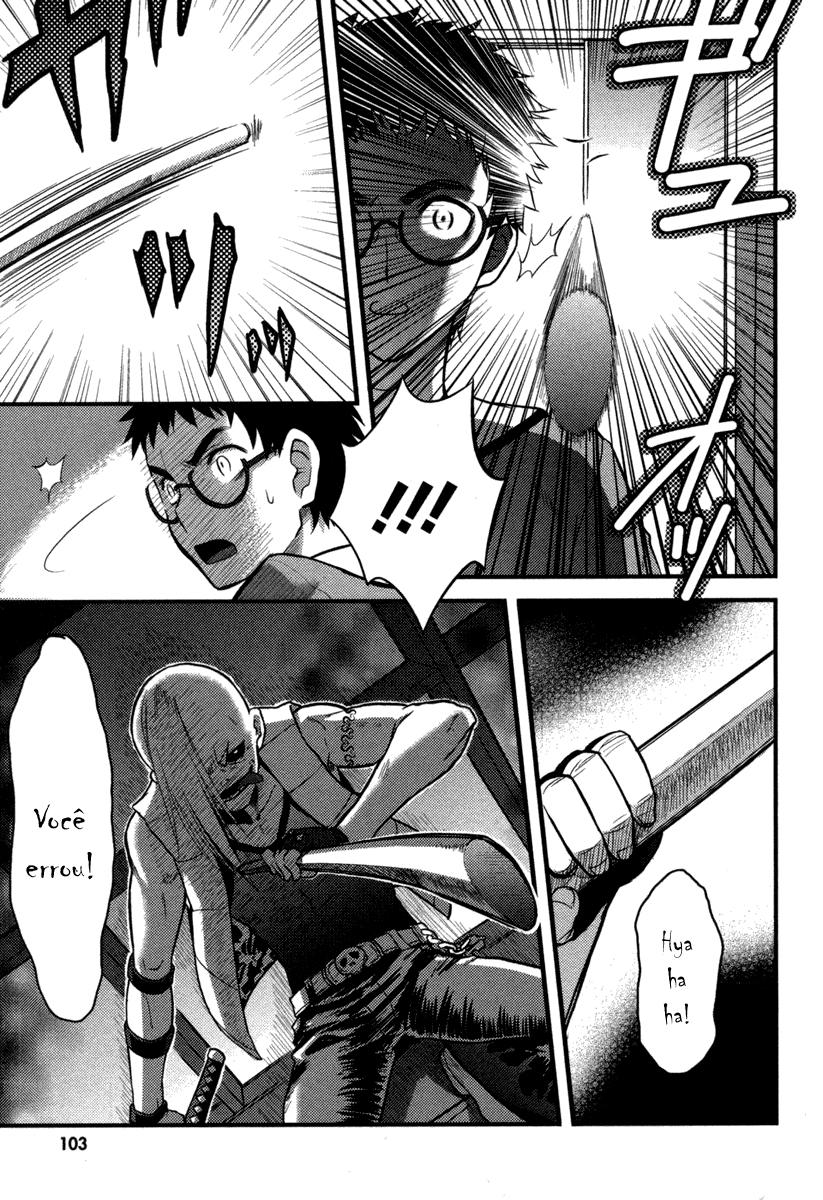 Kandachime Essa é a Sua Resposta? 第3页