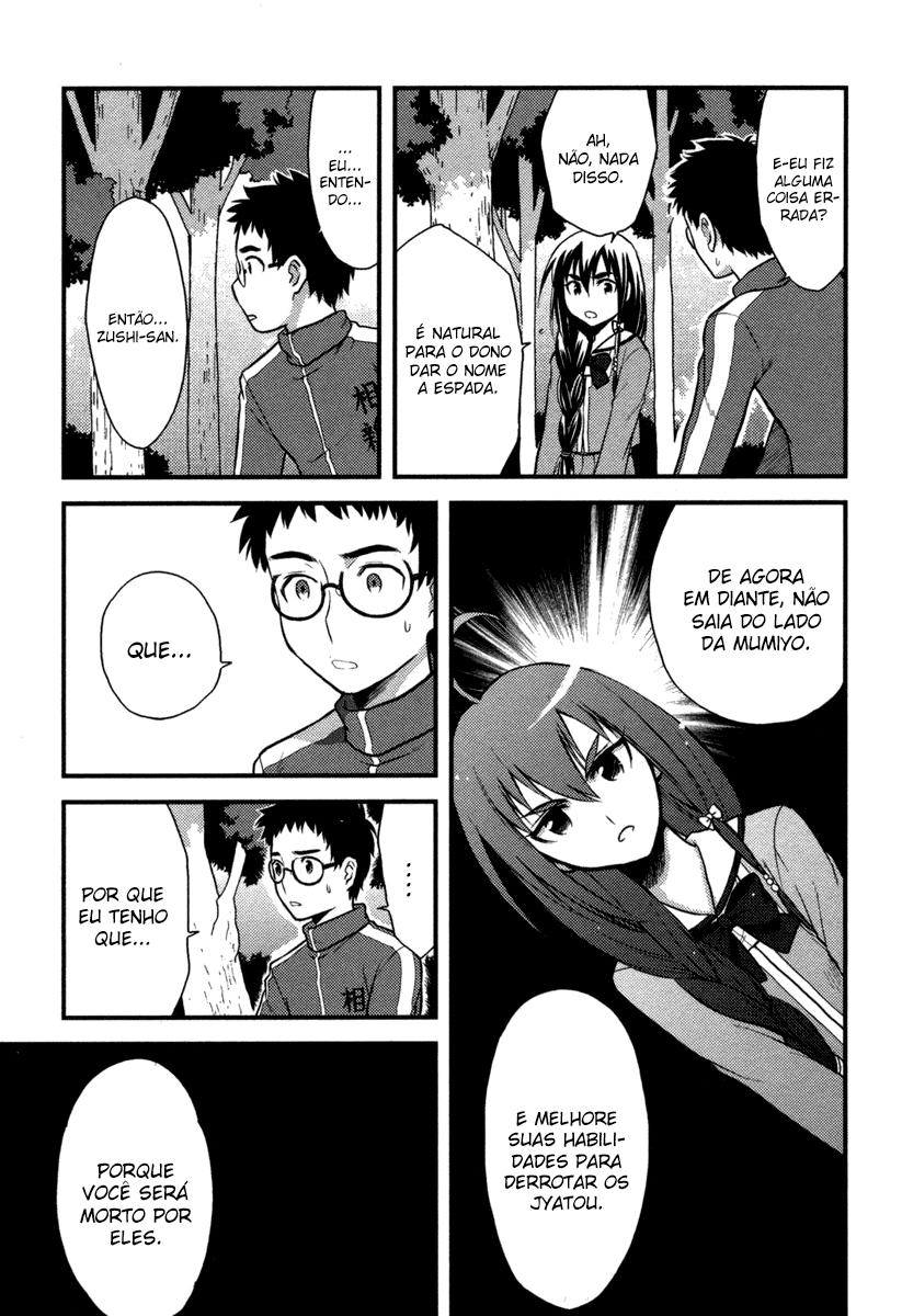 Kandachime Essa é a Sua Resposta? 第21页