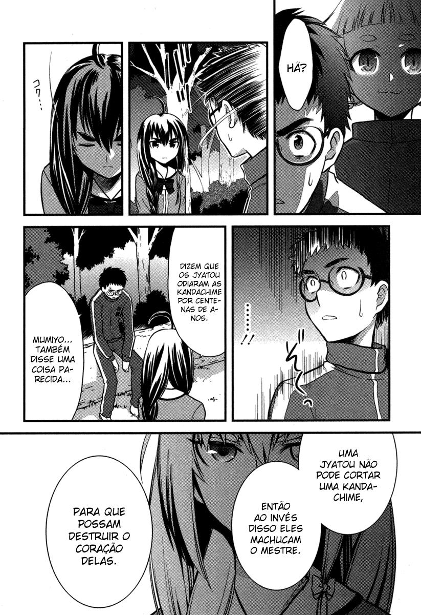 Kandachime Essa é a Sua Resposta? 第22页